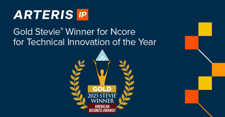 Gold Stevie Winner for Ncore for Technical Innovation of the Year